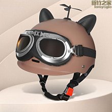 電動車摩託車修復機同時修36塊免費技術學習 歷史價格詳細信息