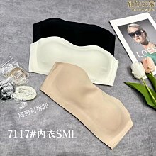 7117 - 我愛中華筆莊】短桿水彩筆16號(圓頭) ☆台灣品牌 A0-16 歷史價格詳細信息