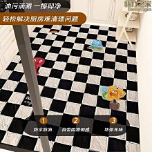 免拆洗打坐墊佛家用打坐墊禪修墊拜佛墊冥想墊佛鋪地毯可定制寺廟拜佛墊跪凳 歷史價格詳細信息