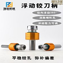 走心機加工CNC精密機械五金零件數控車銑複合不鏽鋼銅鋁非標件定 歷史價格詳細信息