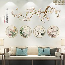 牆面裝飾遮醜神器防撞隔音3d立體壁貼護牆板臥室床邊防撞壁貼貼兒童房 歷史價格詳細信息