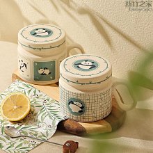 33N情侶杯對杯咖啡馬克杯感輕奢emmabrigewa 歷史價格詳細信息