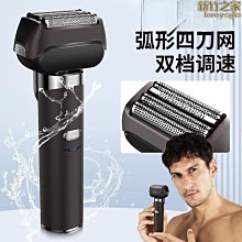 白沙家用往復鋸電動電鋸充電式馬刀鋸戶外迷你手鋸電動小型切割機 歷史價格詳細信息