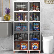 收納櫃廁所洗手間浴室用品邊櫃轉角架化妝室置物架落地三角收納層架 歷史價格詳細信息