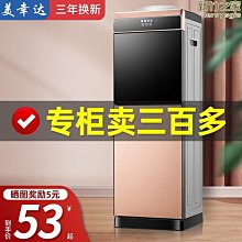 迷你小型冷飲機 小冰快速製冷杯 辦公室旅行戶外冷飲機【00560】 桌面飲料極速降溫冷飲機 冰鎮冷飲機夏季必備 歷史價格詳細信息