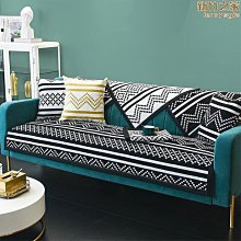 沙發墊四季通用防滑坐墊子全包萬能套罩加厚北歐簡約夏墊套蓋布巾 歷史價格詳細信息