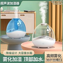 【USB款】大秤量 台斤 充電/電池 白光/不鏽鋼秤面 磅秤 電子秤/廚房秤/烘焙秤 送USB充電線 歷史價格詳細信息