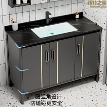 加厚太空鋁合金浴室櫃洗臉盆櫃組合衛生間洗漱臺洗手盆一體巖板盆 歷史價格詳細信息