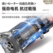 木質家具修補膏(25g)【小三美日】 DS001298 歷史價格詳細信息