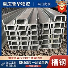 鍍鋅角鋼 25*25*5不鏽鋼304角鋼 50x50x5角鋼 歷史價格詳細信息