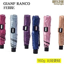 3jo隔熱膜窗戶防曬玻璃貼膜家用防走光房遮陽膜防爆太陽膜 歷史價格詳細信息