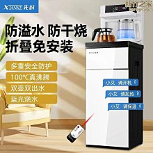 2023新款咪吧q5揹包音箱手提音響戶外廣場舞播放器大功率 歷史價格詳細信息