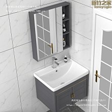 加厚太空鋁合金浴室櫃洗臉盆櫃組合衛生間洗漱臺洗手盆一體巖板盆 歷史價格詳細信息