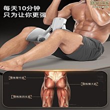 凱格爾訓練器【升級計數款】(阻力調整/男女通用)盆底肌訓練器 瘦腿神器 美臀夾腿器 歷史價格詳細信息