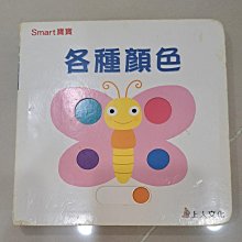 各種顏色條紋麻將 家用手打麻將迷你小麻將送禮好康】  優選 歷史價格詳細信息