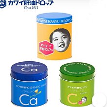 康喜健 魚肝油球(120公克/罐) X2罐 歷史價格詳細信息