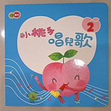 翰林 歡樂變裝秀(孩子也能玩的桌遊) 歷史價格詳細信息