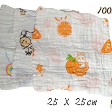 棉紗布口水巾【小麥購物】24H出貨台灣現貨【G249】口水巾 圍兜 毛巾 手帕 棉紗 布類 織物 織布 衛生用品 擦巾 歷史價格詳細信息