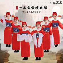 幼兒園畢業拍照服裝夏季短袖套裝小學生班服校服寶寶演出服兄妹裝 歷史價格詳細信息