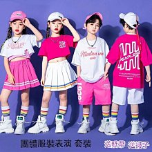 兒童舞蹈服短袖撞色蝴蝶領連體服女童芭蕾舞練功服形體訓練舞蹈服女性瑜伽服運動服舞蹈服 歷史價格詳細信息