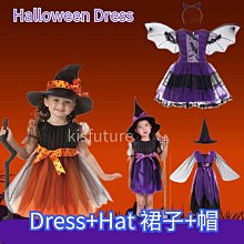 萬聖節兒童服裝女童cosplay朱迪兔子警官警察角色扮演裝扮演出服 歷史價格詳細信息