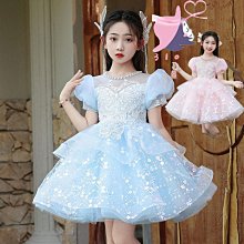 洋兒童牙刷嬰幼兒1階段出牙期0-1-2-3歲訓練護齒2支裝 歷史價格詳細信息