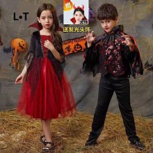 恐怖兒童服裝化妝舞會cosplay服裝舞臺服演出服吸血鬼男孩 歷史價格詳細信息