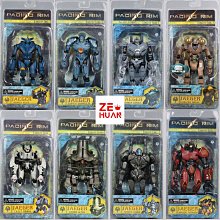 突襲者軍迷沖鋒褲男戶外抗撕裂耐磨戰術褲多功能口袋軍迷褲 歷史價格詳細信息