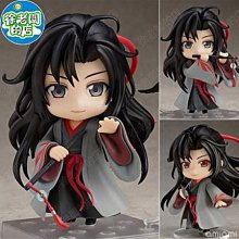 限時????下殺❤️MPPT升壓 12V24V48V風力發電機控制器風力發電充電保護穩壓器剎車 歷史價格詳細信息