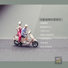 美女帥哥面具乳膠化妝容人面具全臉 COSPLAY變裝人物聚會搞怪直播 歷史價格詳細信息