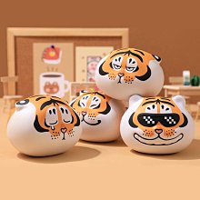 【我不是胖虎】胖虎立體公仔吸管隨行杯-共3款《泡泡生活》7-11集點送 水杯飲料杯 現貨 歷史價格詳細信息