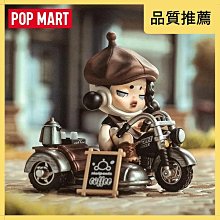 優選 泡泡瑪特 龍年 盲盒 祖國版 明日早高峰 隱藏 skullpanda 手辦 咖啡騎士 公仔 玩偶祖國版 價格比較,價格查詢,歷史價格詳細信息