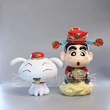 蠟筆小新 野原新之助 COS動漫手辦潮玩擺件玩偶人偶籃球帶土動漫 歷史價格詳細信息