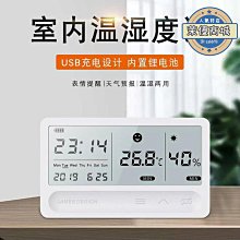 【爆款】家用304不銹鋼煮湯鍋加厚復底鍋電磁爐高湯鍋多功能雙耳湯蒸鍋 歷史價格詳細信息