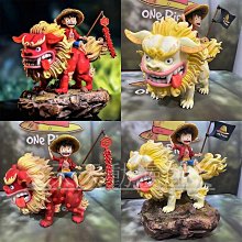 【獅子王模型】翼飛 iX5 Ultimate 穿越機 競速 機架 複合 模具 耐炸版 FPV 穿越 四軸(不包含鏡頭) 歷史價格詳細信息