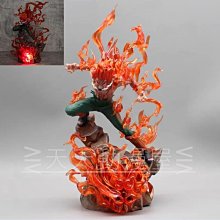 動漫周邊 十夜寓言 不要欺負我 阿莫 長瀞同學COS徦發 歷史價格詳細信息