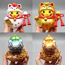 【妙蒜】神奇帳篷：暖心情緒繪本 歷史價格詳細信息