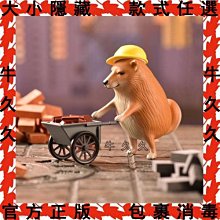 可挑款 Cheems 系列 盲盒 柴犬 狗狗 公仔 盒玩 盒抽 暴擊 搬磚 甜狗 武士 小丑 太空 旺財 隱藏 價格比較,價格查詢,歷史價格詳細信息