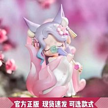 rolife若來超級世界商店奶茶店積木兒童拼裝玩具模型diy小屋 歷史價格詳細信息