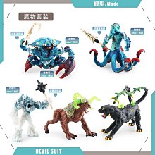 魔獸戰神1-14完-作者:龍人-風雲時代出版 歷史價格詳細信息