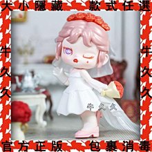 《惡魔在身邊》ISBN:9867494822│春天│藍狐 八成新 無劃記<J92> 歷史價格詳細信息