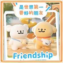 世界第一植化素專家君君老師秘訣大公開 1日5分鐘的排毒奇蹟 ：每天喝「種子熱穀漿」×「排毒蔬果汁」， 歷史價格詳細信息