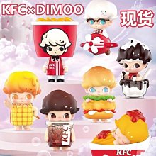 肯德基 KFC 食破天驚手機吊飾.......30元 歷史價格詳細信息