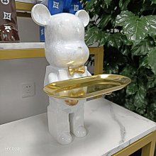 托盤左咸敦道不銹鋼屬托盤家用創意文字橢圓形果盤擺盤餐盤收納盤 現貨 歷史價格詳細信息