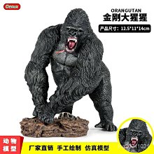 件裝金剛石切割輪組用於旋轉工具模磨機金屬切割盤 60 歷史價格詳細信息