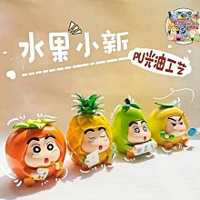 【福源】新竹人氣花生醬 (360g/罐)（顆粒花生醬/特製(滑順)花生醬/黑芝麻醬） 歷史價格詳細信息