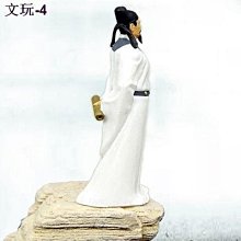 微景觀小擺件仿真刀叉 diy滴膠手機殼美容材料 鑰匙扣掛件帶掛孔 歷史價格詳細信息