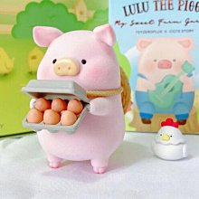 盲盒 52TOYS 蠟筆小新變裝系列 全10款『 玩具超人 』 歷史價格詳細信息