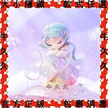 海藻系列MDE冷燙藥水 冷燙液 A012(2劑）A013(3劑）A01F(4劑） 歷史價格詳細信息