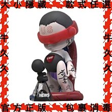 SOS KID 人為災難系列公仔盒玩6入盒裝 歷史價格詳細信息